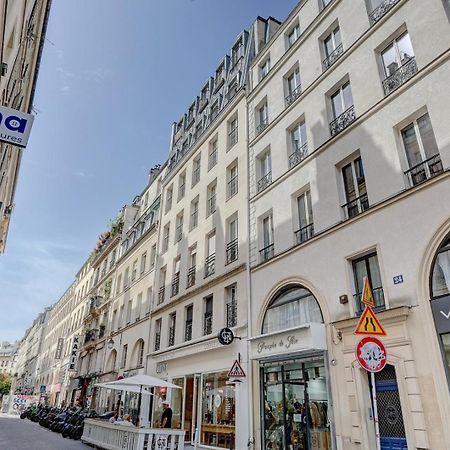 303 Suite Simha - Superbe Appartement A Paris Dış mekan fotoğraf